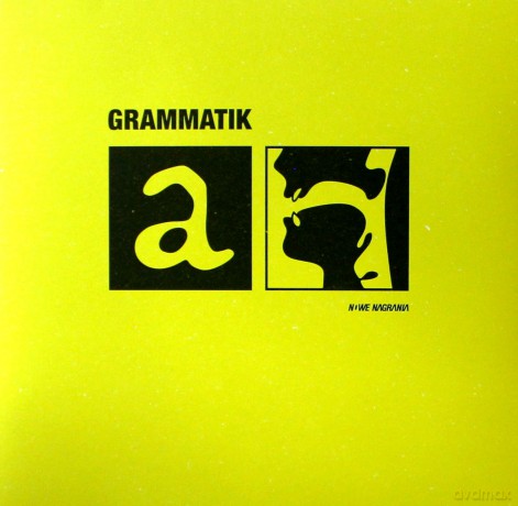 Grammatik: EP+ [Winyl]