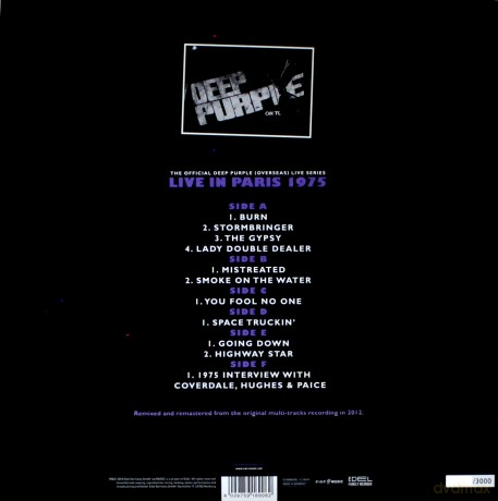 Deep Purple: Paris 1975 (Purple) [3xWinyl]