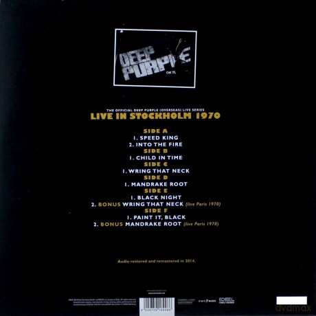 Deep Purple: Stockholm 1970 (Orange) [3xWinyl]