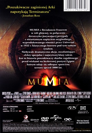 Mumia [DVD]