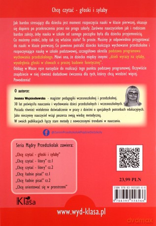 Chcę czytać głoski i sylaby - Joanna Wojciechowska [KSIĄŻKA]