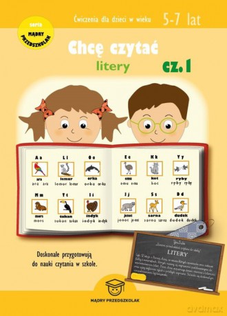 Chcę czytać Litery Część 1 - Joanna Wojciechowska [KSIĄŻKA]