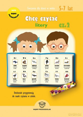 Chcę czytać Litery Część 2 - Joanna Wojciechowska [KSIĄŻKA]