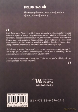Dzieje wychowania fizycznego - Eugeniusz Piasecki [KSIĄŻKA]
