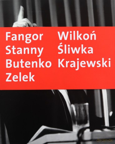Jak ktoś mógł na to pozwolić! - Janusz Górski [KSIĄŻKA]