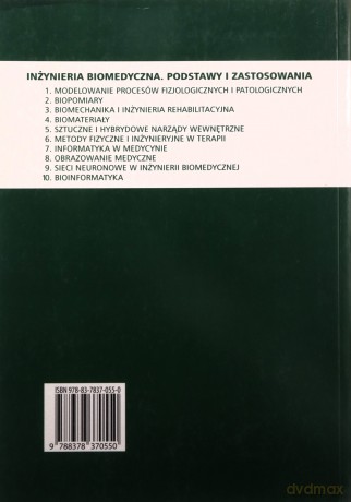 Modelowanie procesów fizjologicznych i patologicznych [KSIĄŻKA]