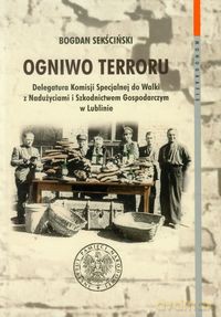 Ogniwo terroru - Bogdan Sekściński [KSIĄŻKA]