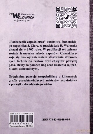 Podręcznik zapaśnictwa - J. Clere [KSIĄŻKA]