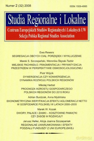 Studia Regionalne i Lokalne 2 (32) 2008 [KSIĄŻKA]