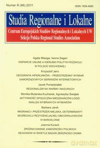 Studia Regionalne i Lokalne 4/2011 [KSIĄŻKA]