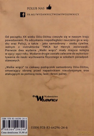 Walka wręcz - Henryk Jeziorowski [KSIĄŻKA]