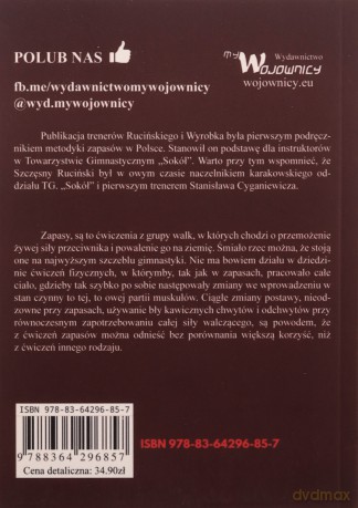 Zapasy na tułów i ramiona - Szczęsny Ruciński, Zygmunt Wyrobek [KSIĄŻKA]