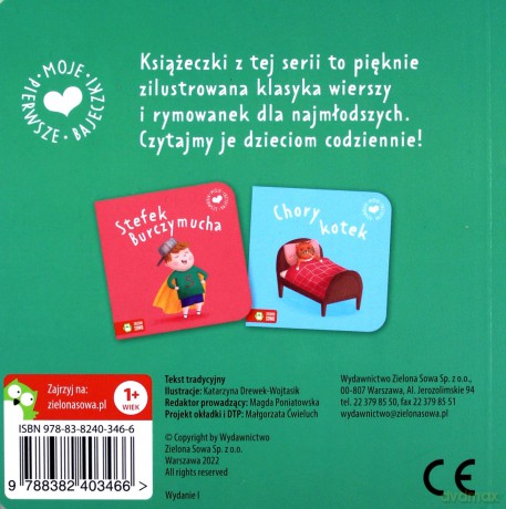 Jadą, jadą misie. Moje pierwsze bajeczki [KSIĄŻKA]