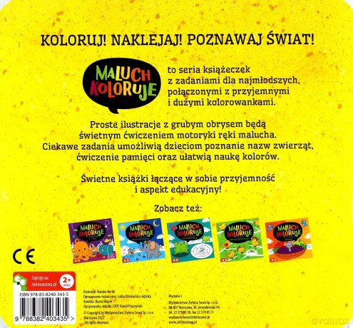 Maluch koloruje i poznaje zwierzęta [KSIĄŻKA]
