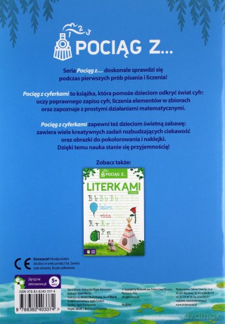 Pociąg z cyferkami [KSIĄŻKA]