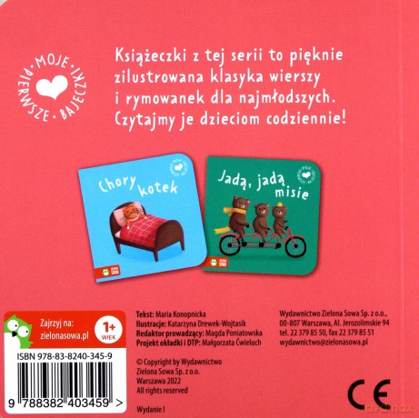 Stefek Burczymucha. Moje pierwsze bajeczki [KSIĄŻKA]