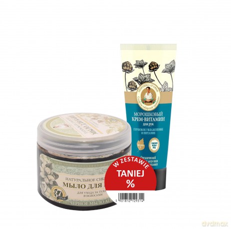 Agafia DUO Mydło czarne 500 ml + Krem moroszkowy do rąk z witaminami 75 ml