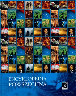 Encyklopedia Powszechna (twarda) [KSIĄŻKA]