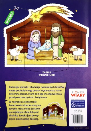 Kolorowanka Bożonarodzeniowa - Marcin Łaptos, Anna Wiśnicka [KSIĄŻKA]