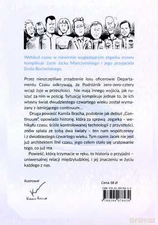 Panta Rhei - Kamil Brach [KSIĄŻKA]