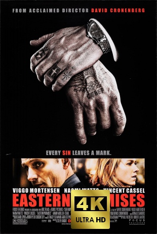 Eastern Promises (Wschodnie obietnice) [Blu-Ray 4K]+[Blu-Ray]