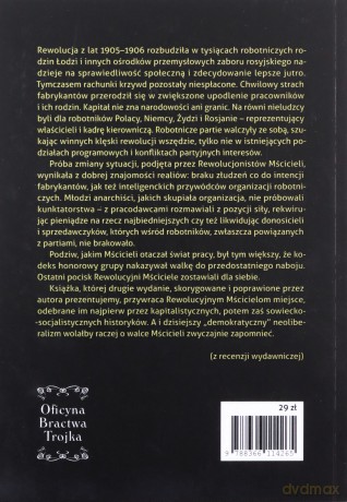 Rewolucjoniści Mściciele - Adrian Sekura [KSIĄŻKA]