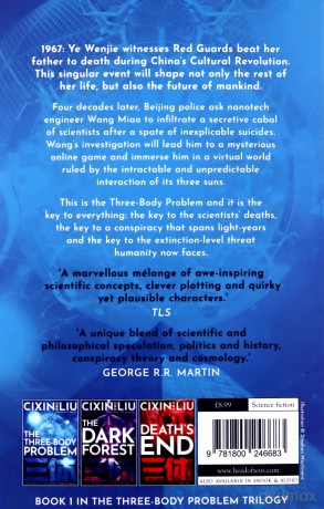 The Three-Body Problem - Cixin Liu [KSIĄŻKA]