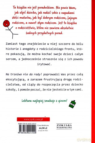 Na trzeźwo nie da rady! - Katie Kirby [KSIĄŻKA]