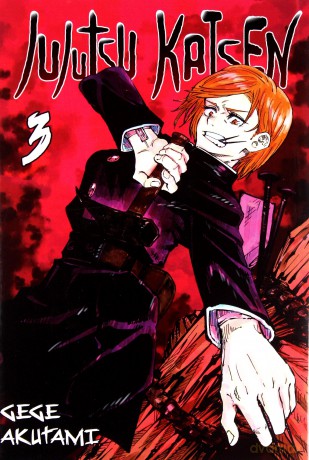 Jujutsu Kaisen (Tom 03) - Gege Akutami [KOMIKS]
