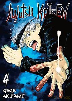 Jujutsu Kaisen (Tom 04) - Gege Akutami [KOMIKS]