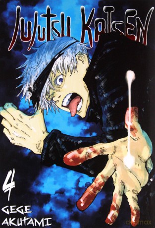 Jujutsu Kaisen (Tom 04) - Gege Akutami [KOMIKS]