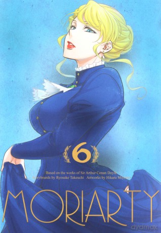 Moriarty (Tom 6) - Ryosuke Takeuchi [KOMIKS]