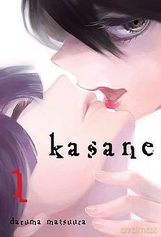Kasane (Tom 1) - Daruma Matsuura [KOMIKS]