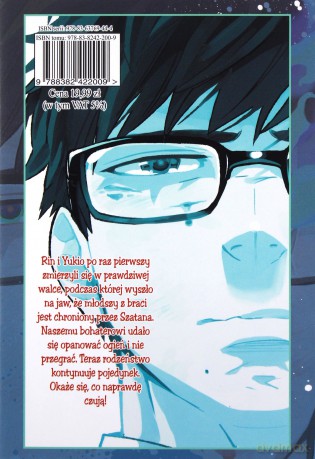 Ao No Exorcist (Tom 27) - Kazue Kato [KOMIKS]