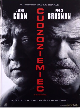 CUDZOZIEMIEC (KSIĄŻKA+DVD)
