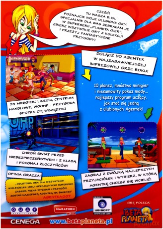 Totally Spies! Totally Party Odlotowe Agentki Odlotowa Impreza [GRA PC]