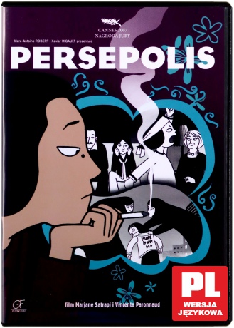 Persepolis [DVD]