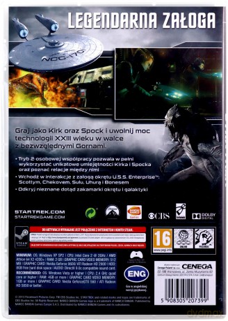 Star Trek The Video Game [GRA PC]