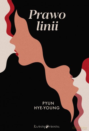 Prawo linii - Hye-young Pyun [KSIĄŻKA]