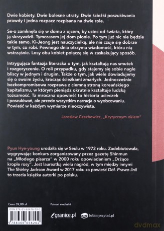 Prawo linii - Hye-young Pyun [KSIĄŻKA]