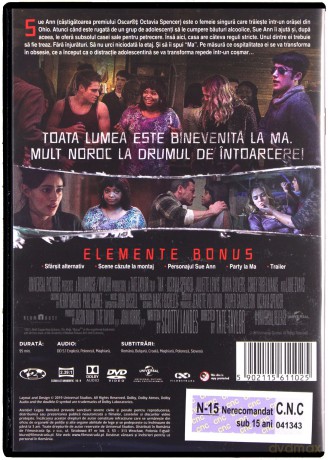 Ma [DVD]