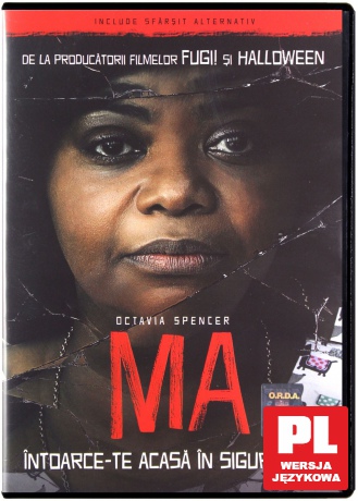 Ma [DVD]