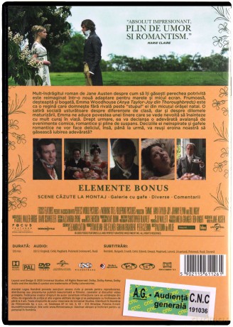 Emma [DVD]
