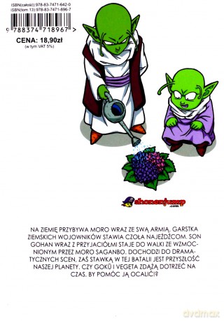 Dragon Ball Super (Tom 13) - Akira Toriyama [KOMIKS]