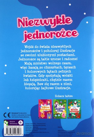 Barwna kraina. Niezwykłe jednorożce [KSIĄŻKA]
