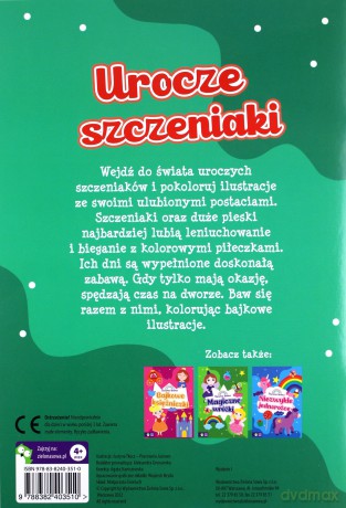 Barwna kraina. Urocze szczeniaki [KSIĄŻKA]