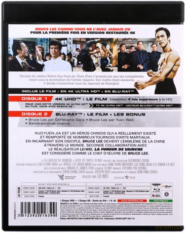 Fist of Fury (Wściekłe pięści) [Blu-Ray 4K]+[Blu-Ray]