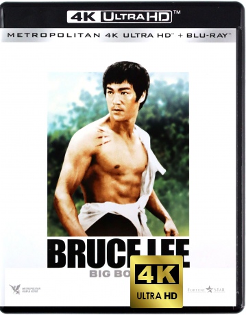 The Big Boss (Wielki szef) [Blu-Ray 4K]+[Blu-Ray]