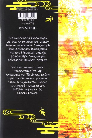 Miecz zabójcy demonów (Tom 12) - Koyoharu Gotouge [KOMIKS]