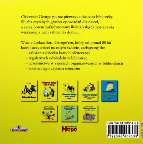 Ciekawski George w bibliotece - Anna Kozanecka [KSIĄŻKA]